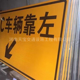 甘孜藏族自治州高速标志牌制作_道路指示标牌_公路标志牌_厂家直销