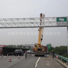 甘孜藏族自治州高速ETC门架标志杆工程