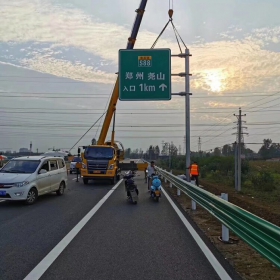 甘孜藏族自治州高速公路标志牌工程